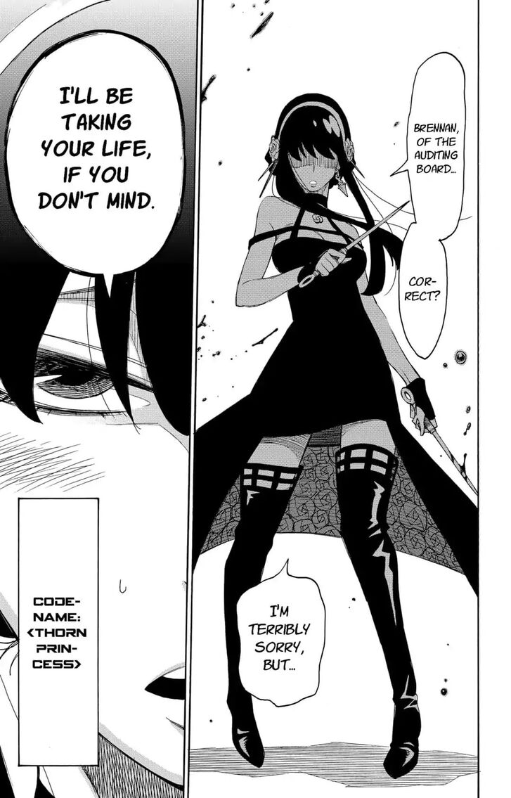 Spy x Family, Chapter 2 image 15